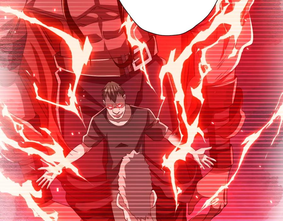 《全球惊悚：开局万亿冥币》第86话 活捉鬼奴！ 第128页