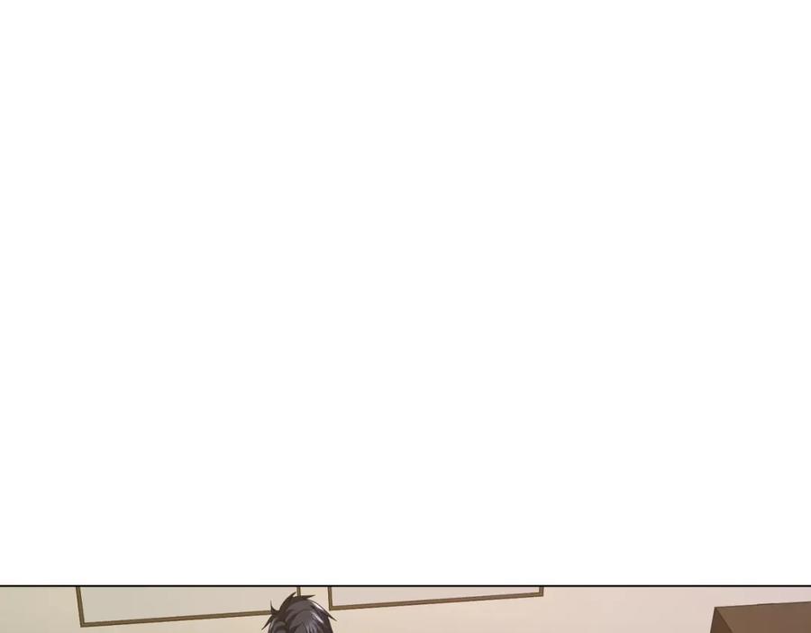 《全球惊悚：开局万亿冥币》第86话 活捉鬼奴！ 第100页