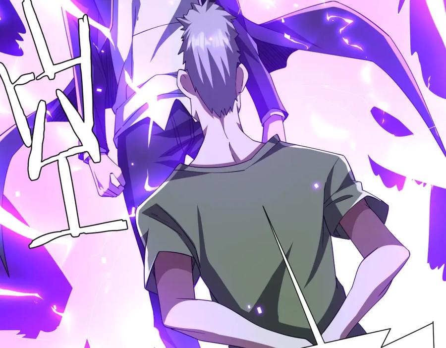《全球惊悚：开局万亿冥币》第86话 活捉鬼奴！ 第110页