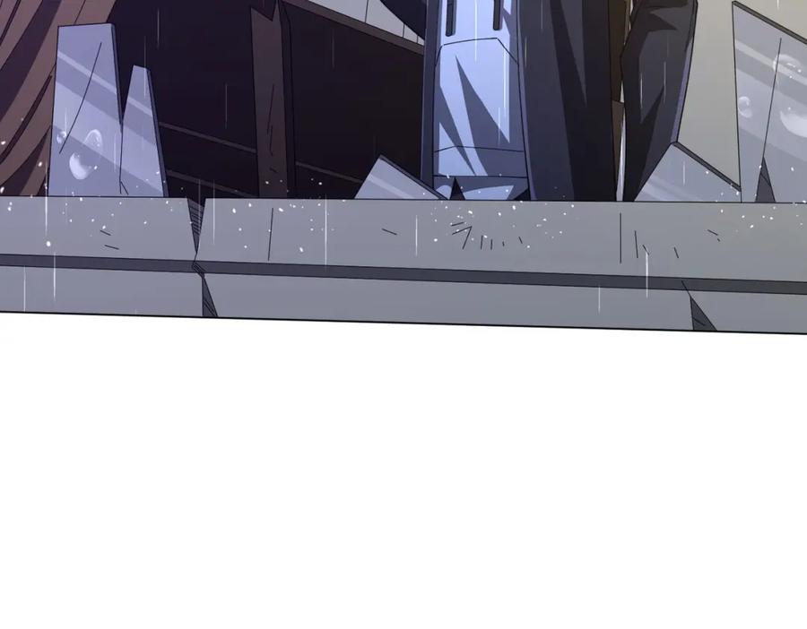 《全球惊悚：开局万亿冥币》第86话 活捉鬼奴！ 第67页