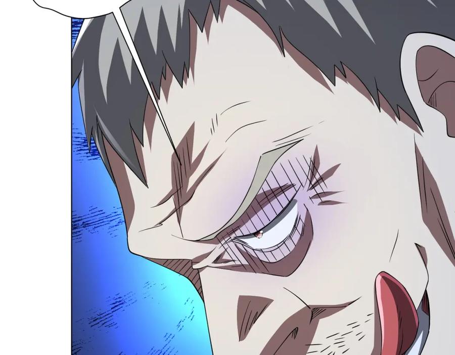 《全球惊悚：开局万亿冥币》第86话 活捉鬼奴！ 第139页