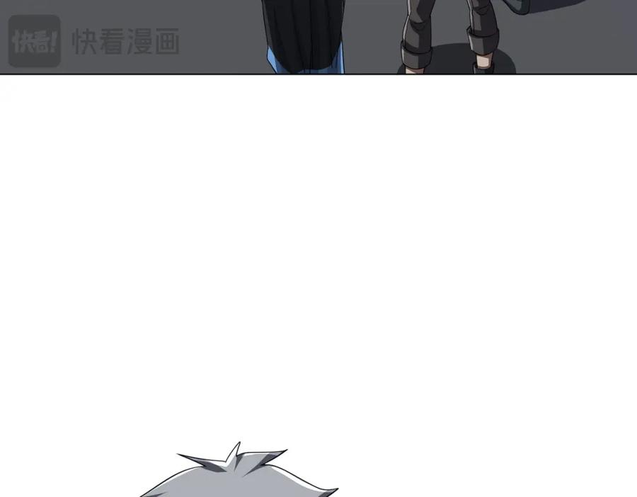 《全球惊悚：开局万亿冥币》第86话 活捉鬼奴！ 第103页