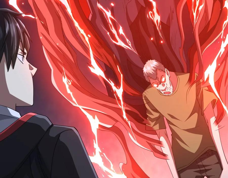 《全球惊悚：开局万亿冥币》第86话 活捉鬼奴！ 第40页
