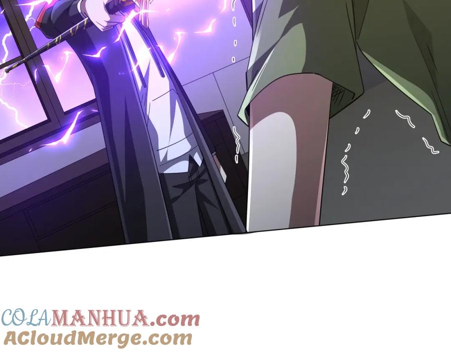 《全球惊悚：开局万亿冥币》第86话 活捉鬼奴！ 第53页