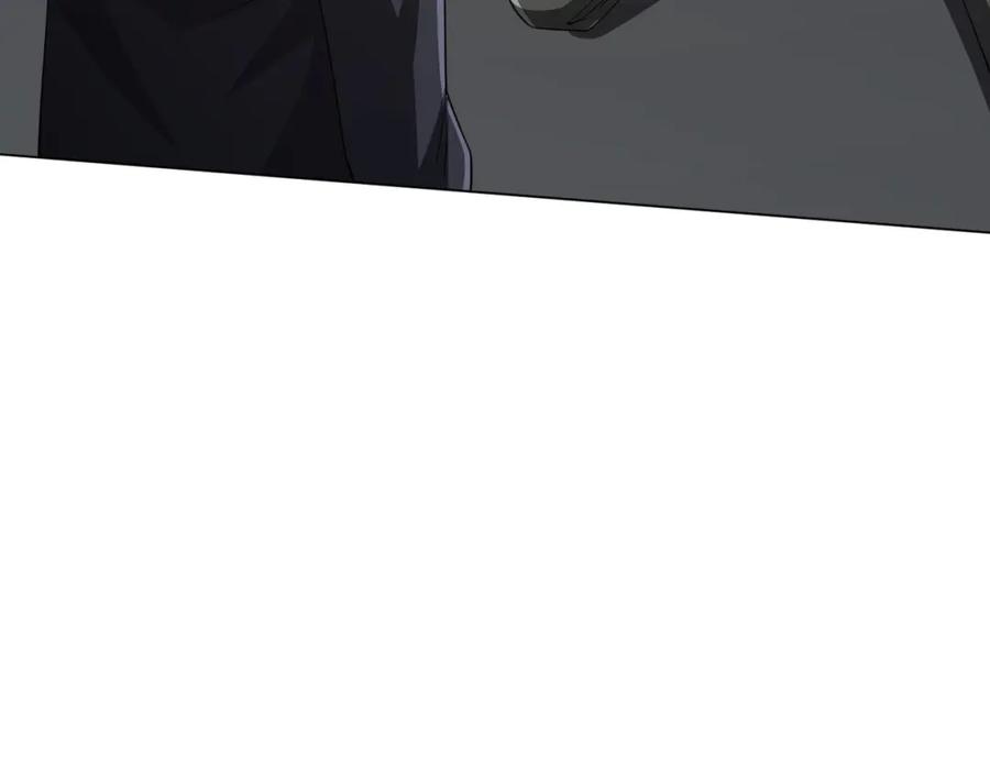 《全球惊悚：开局万亿冥币》第86话 活捉鬼奴！ 第108页