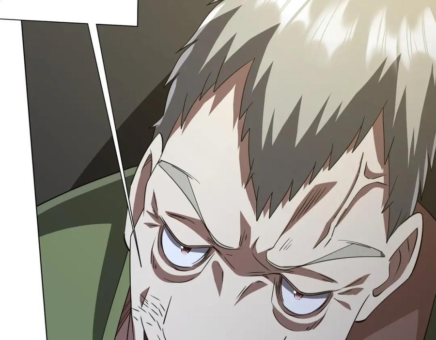 《全球惊悚：开局万亿冥币》第86话 活捉鬼奴！ 第156页