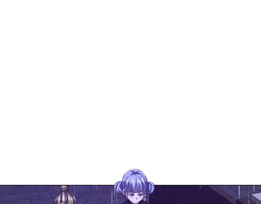 《全球惊悚：开局万亿冥币》第86话 活捉鬼奴！ 第76页