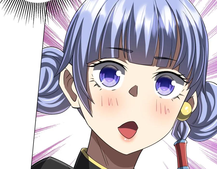 《全球惊悚：开局万亿冥币》第86话 活捉鬼奴！ 第96页