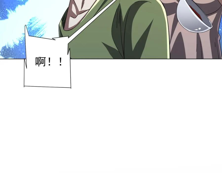 《全球惊悚：开局万亿冥币》第86话 活捉鬼奴！ 第20页