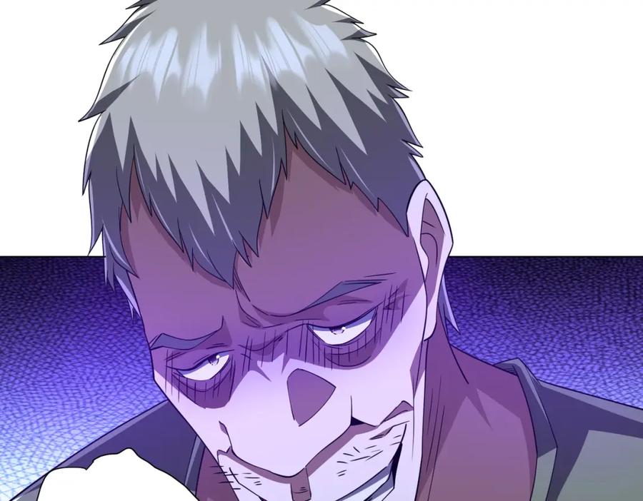 《全球惊悚：开局万亿冥币》第86话 活捉鬼奴！ 第104页