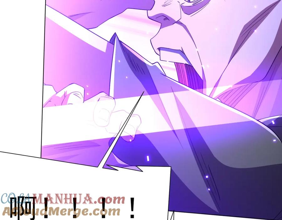 《全球惊悚：开局万亿冥币》第86话 活捉鬼奴！ 第37页