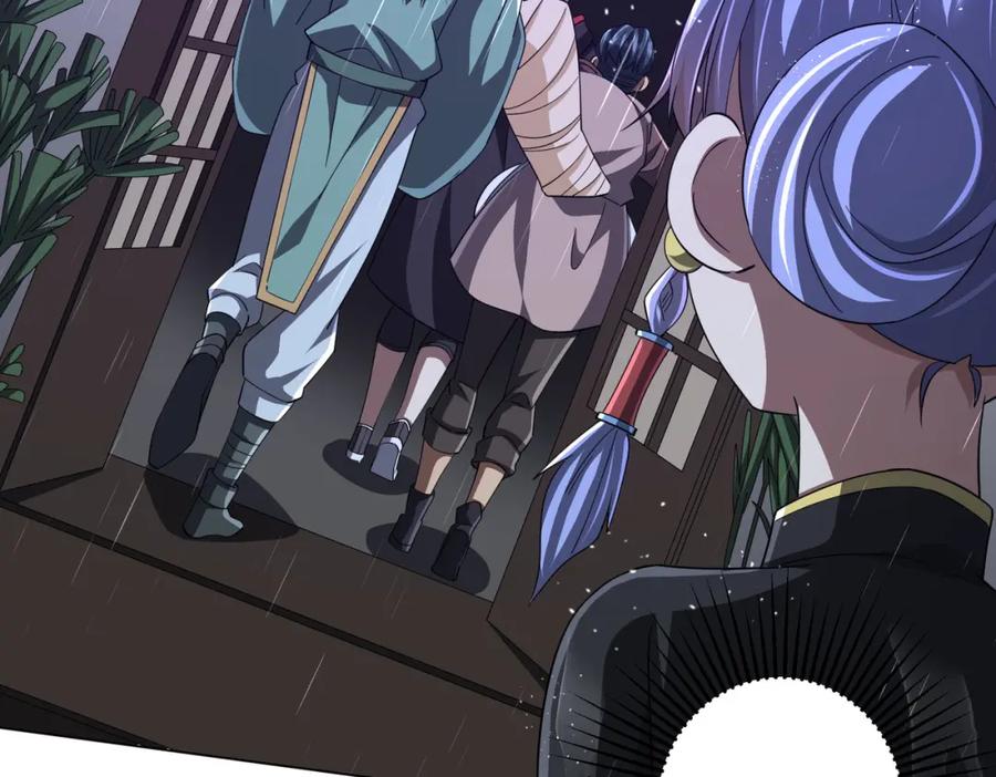 《全球惊悚：开局万亿冥币》第86话 活捉鬼奴！ 第94页
