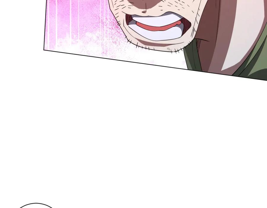《全球惊悚：开局万亿冥币》第86话 活捉鬼奴！ 第12页