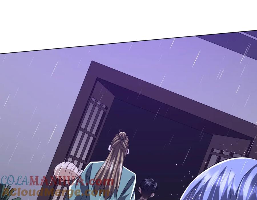 《全球惊悚：开局万亿冥币》第86话 活捉鬼奴！ 第93页