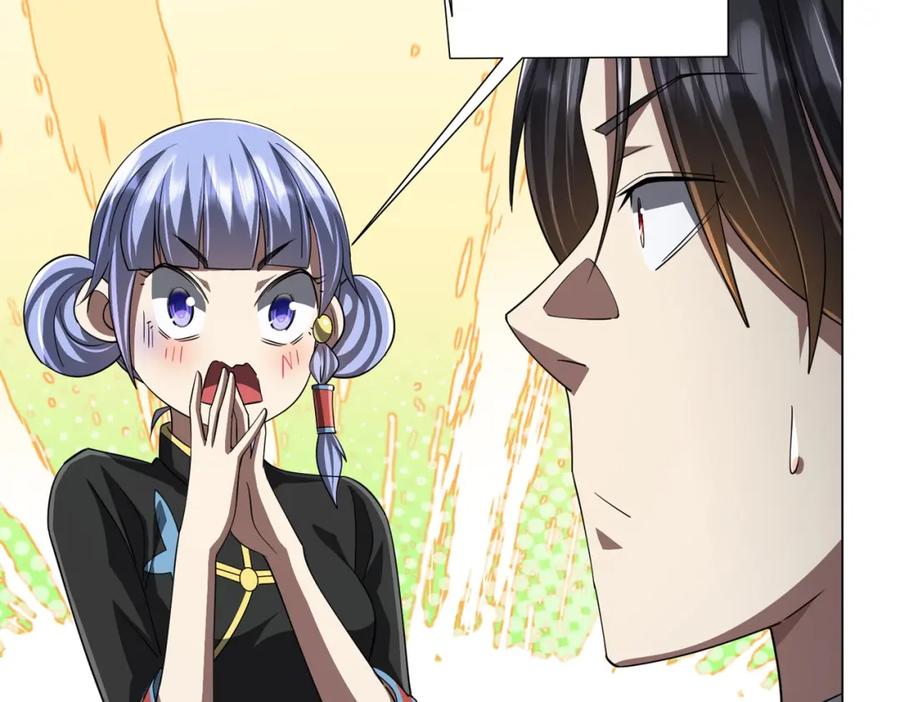 《全球惊悚：开局万亿冥币》第86话 活捉鬼奴！ 第84页