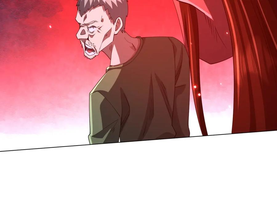 《全球惊悚：开局万亿冥币》第86话 活捉鬼奴！ 第46页