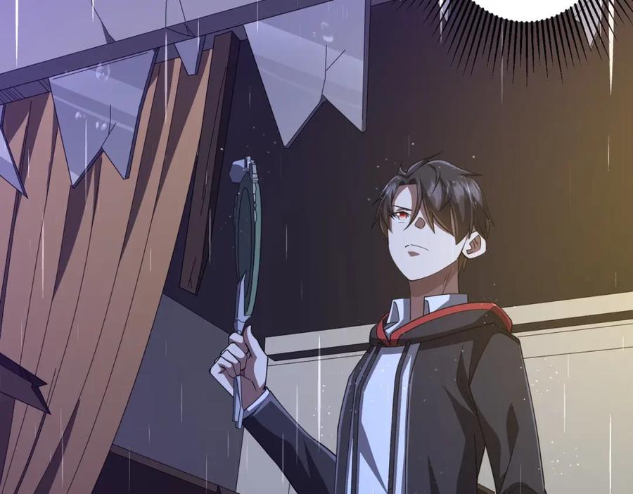 《全球惊悚：开局万亿冥币》第86话 活捉鬼奴！ 第66页