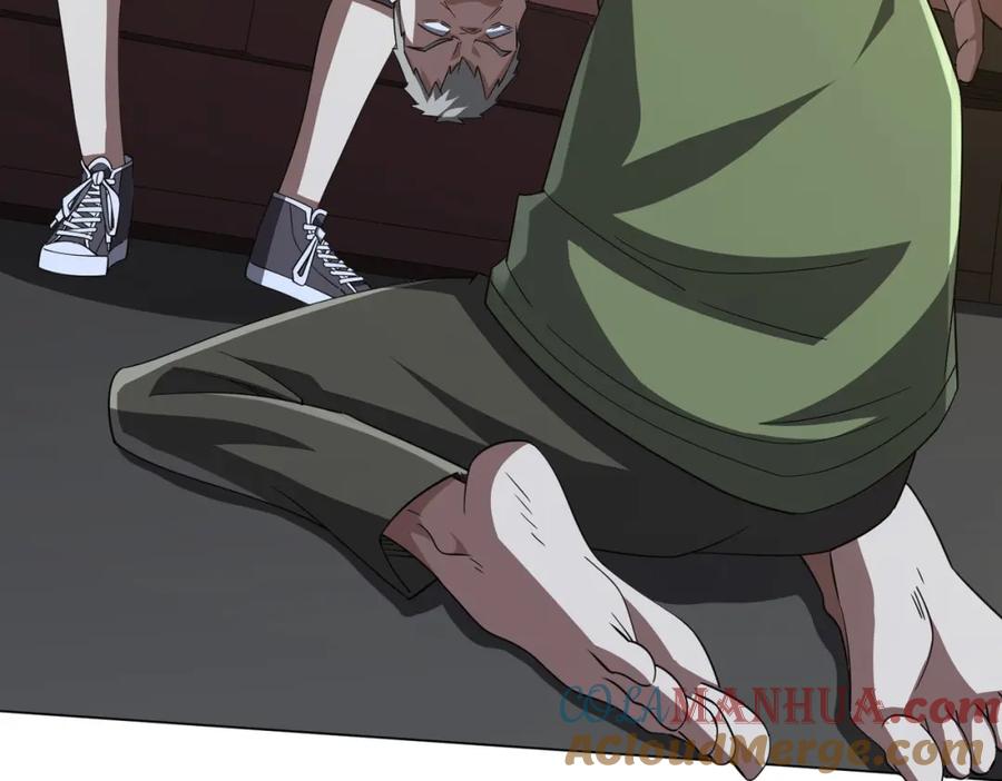 《全球惊悚：开局万亿冥币》第86话 活捉鬼奴！ 第137页