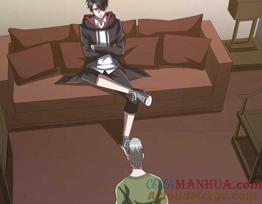 《全球惊悚：开局万亿冥币》第86话 活捉鬼奴！ 第101页
