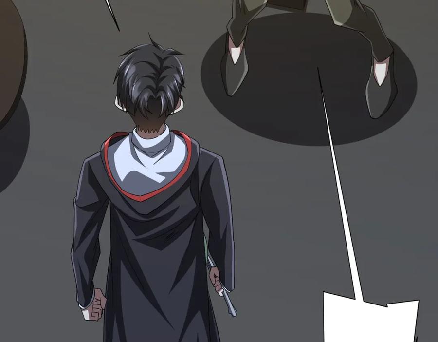 《全球惊悚：开局万亿冥币》第86话 活捉鬼奴！ 第31页