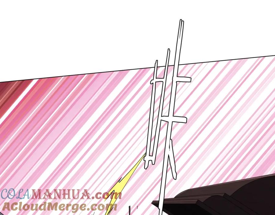《全球惊悚：开局万亿冥币》第87话 祝将，下手轻一点！ 第27页