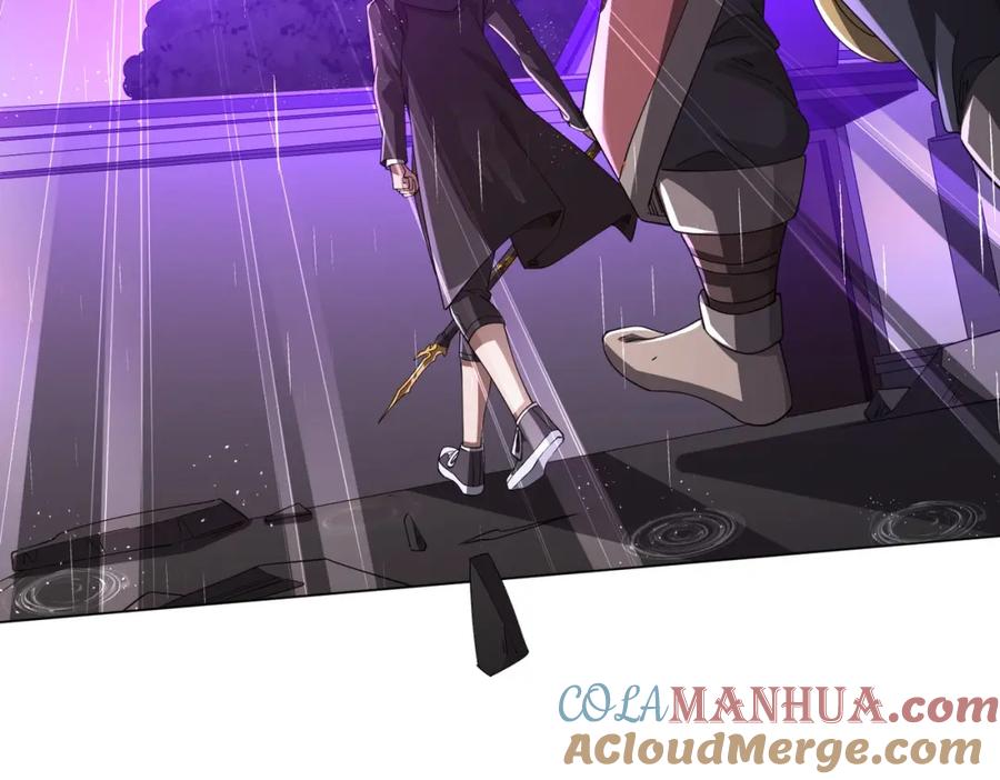 《全球惊悚：开局万亿冥币》第87话 祝将，下手轻一点！ 第151页