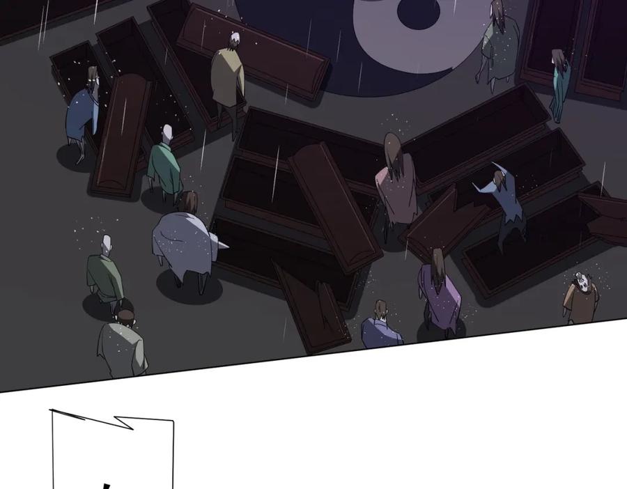 《全球惊悚：开局万亿冥币》第87话 祝将，下手轻一点！ 第98页