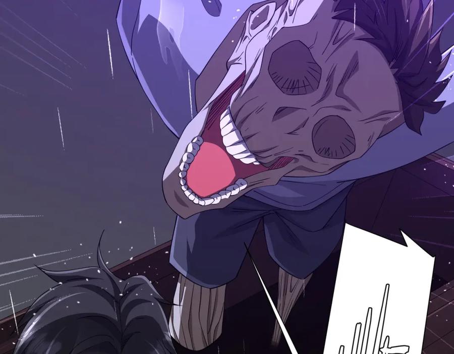 《全球惊悚：开局万亿冥币》第87话 祝将，下手轻一点！ 第30页
