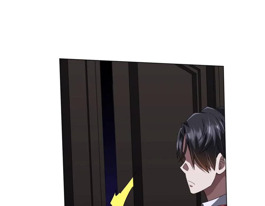 《全球惊悚：开局万亿冥币》第87话 祝将，下手轻一点！ 第18页