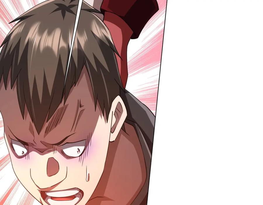 《全球惊悚：开局万亿冥币》第87话 祝将，下手轻一点！ 第145页