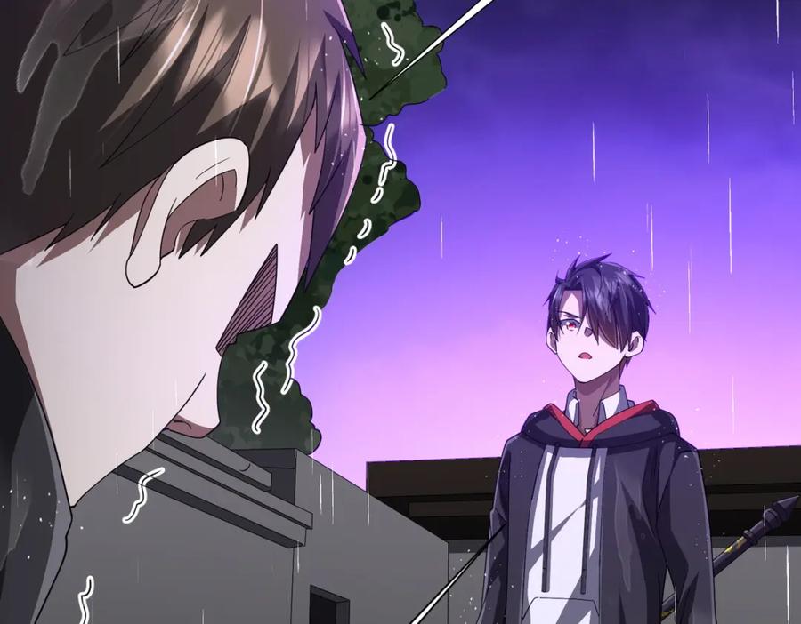 《全球惊悚：开局万亿冥币》第87话 祝将，下手轻一点！ 第70页