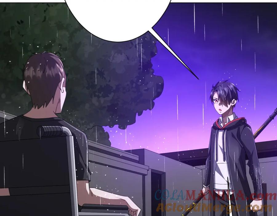 《全球惊悚：开局万亿冥币》第87话 祝将，下手轻一点！ 第59页