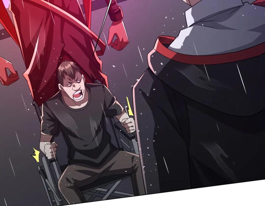 《全球惊悚：开局万亿冥币》第87话 祝将，下手轻一点！ 第81页