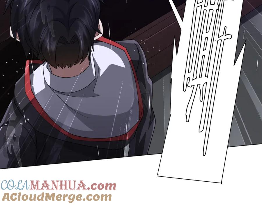 《全球惊悚：开局万亿冥币》第87话 祝将，下手轻一点！ 第31页