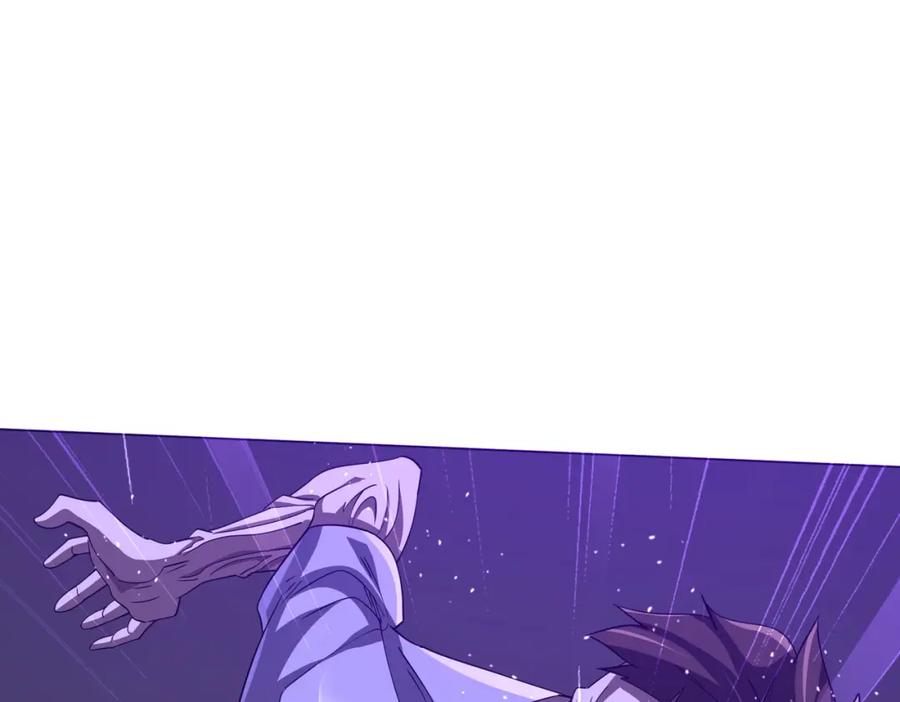 《全球惊悚：开局万亿冥币》第87话 祝将，下手轻一点！ 第29页