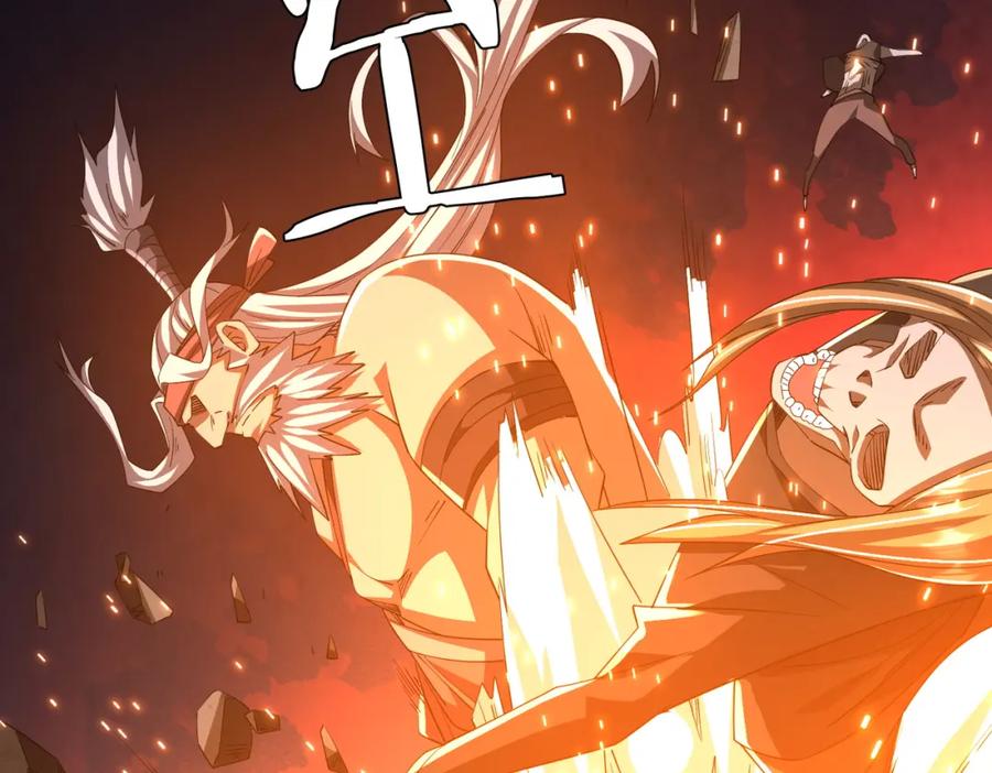 《全球惊悚：开局万亿冥币》第87话 祝将，下手轻一点！ 第126页