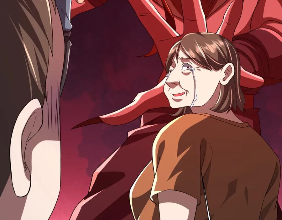 《全球惊悚：开局万亿冥币》第88话 远方的阴云！ 第42页