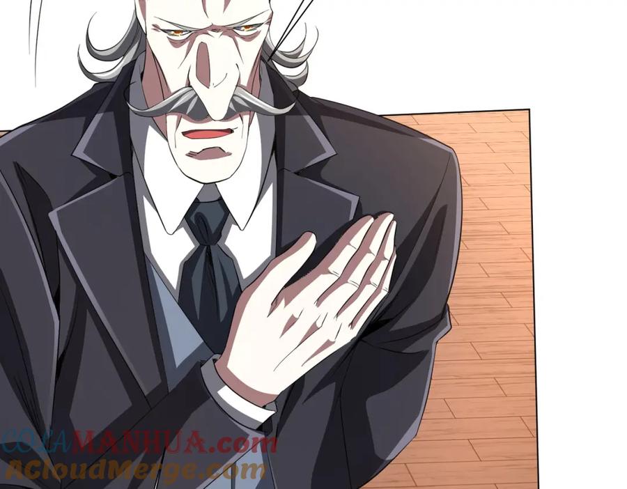《全球惊悚：开局万亿冥币》第88话 远方的阴云！ 第153页