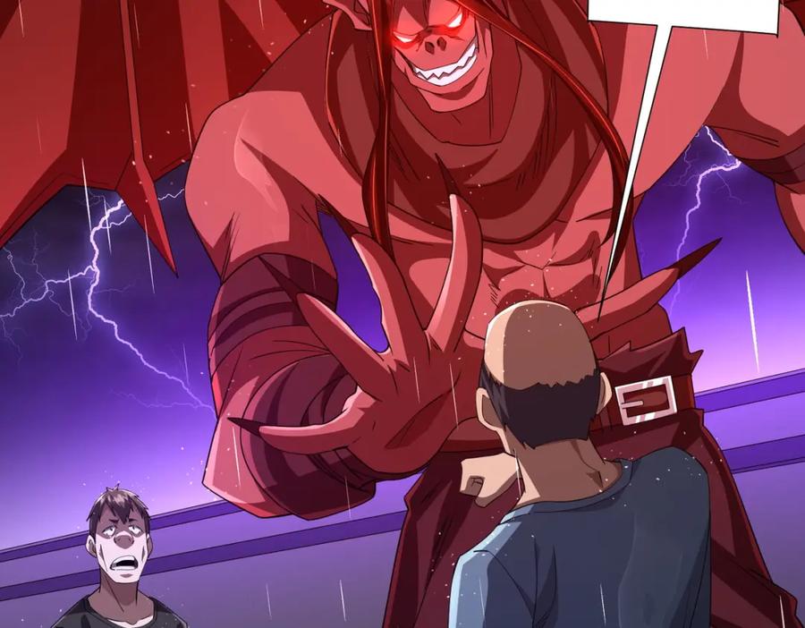 《全球惊悚：开局万亿冥币》第88话 远方的阴云！ 第32页