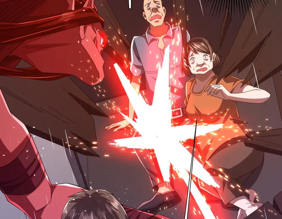 《全球惊悚：开局万亿冥币》第88话 远方的阴云！ 第23页