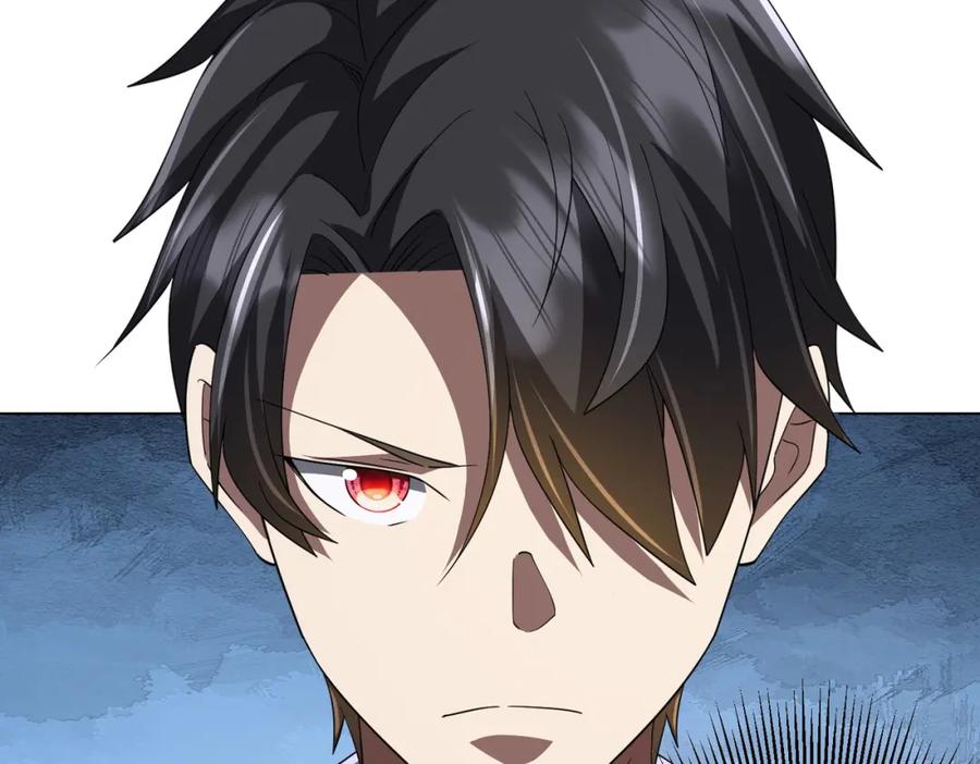 《全球惊悚：开局万亿冥币》第88话 远方的阴云！ 第90页