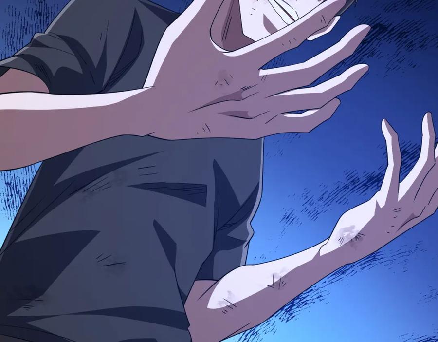 《全球惊悚：开局万亿冥币》第88话 远方的阴云！ 第36页