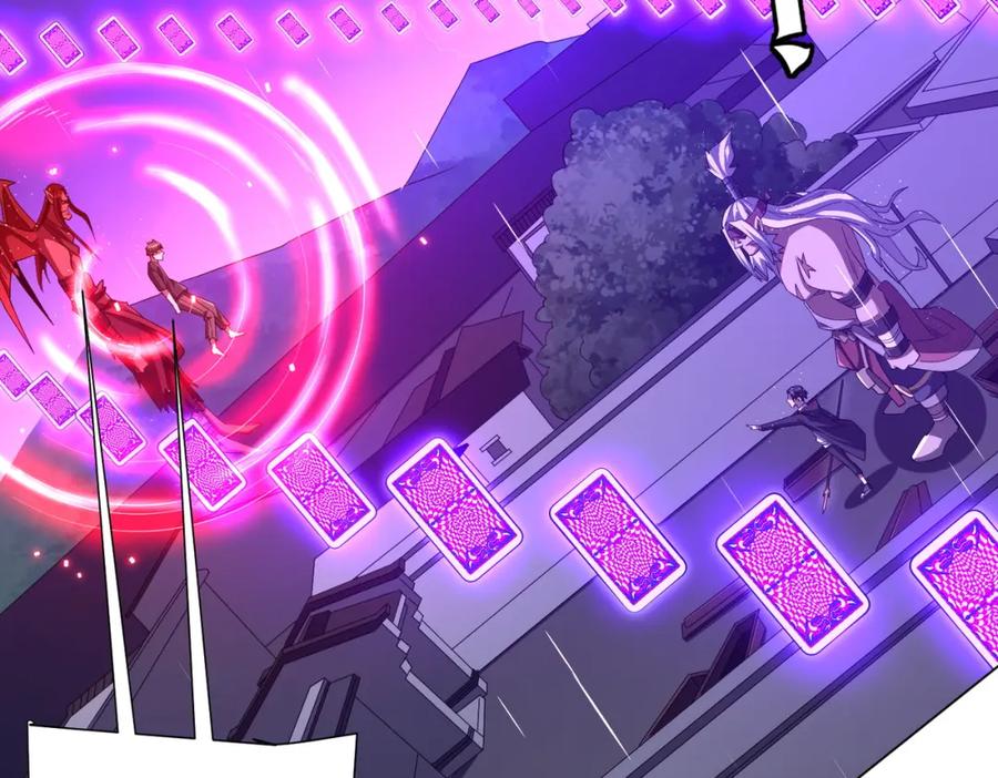 《全球惊悚：开局万亿冥币》第88话 远方的阴云！ 第12页