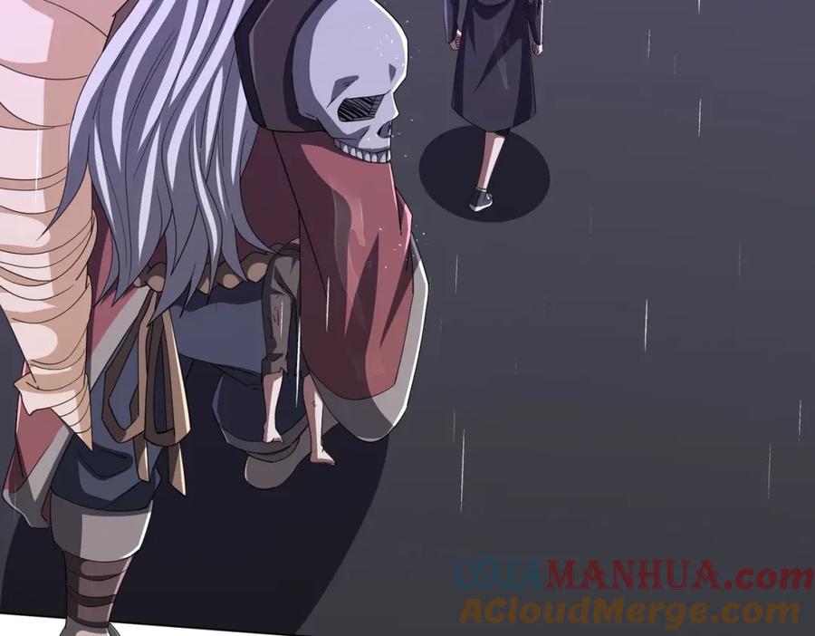《全球惊悚：开局万亿冥币》第88话 远方的阴云！ 第85页