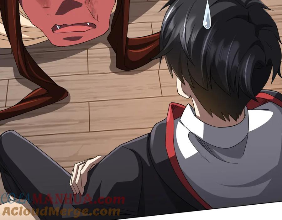 《全球惊悚：开局万亿冥币》第88话 远方的阴云！ 第117页