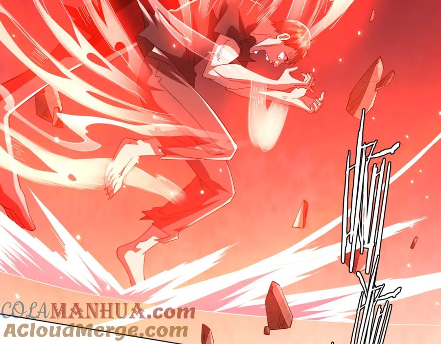 《全球惊悚：开局万亿冥币》第88话 远方的阴云！ 第53页