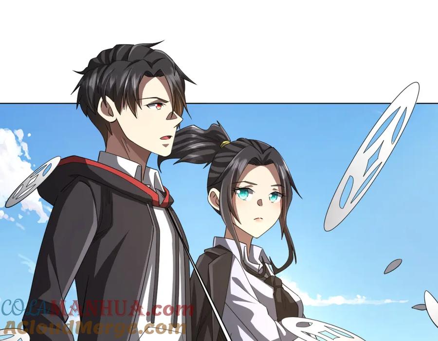 《全球惊悚：开局万亿冥币》第89话 权限到手！ 第13页