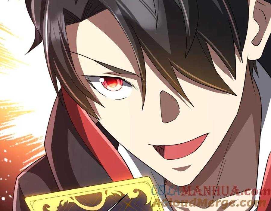 《全球惊悚：开局万亿冥币》第89话 权限到手！ 第141页