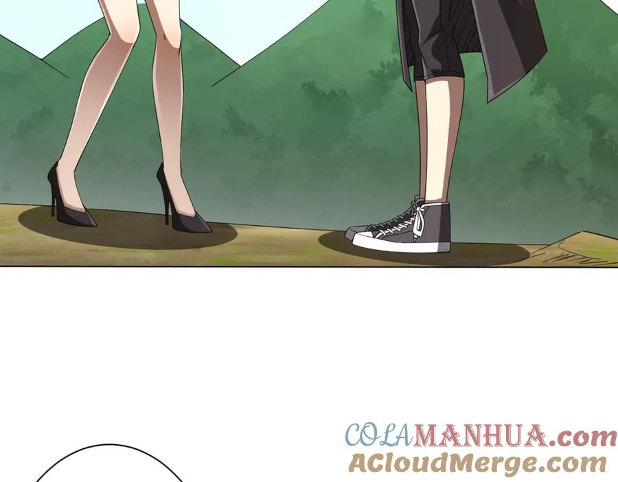 《全球惊悚：开局万亿冥币》第89话 权限到手！ 第53页