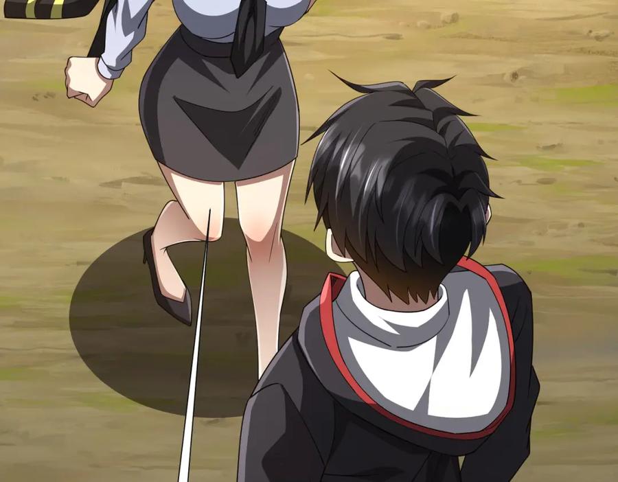 《全球惊悚：开局万亿冥币》第89话 权限到手！ 第44页